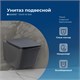 AQUANET Унитаз подвесной Rimless Tavr-W BL-103N-WHT black черный матовый AQUANET-287011 - фото 333770