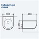 AQUANET Унитаз подвесной Smart Rimless LX-1106, белый AQUANET-276395 - фото 333800