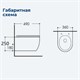 AQUANET Унитаз подвесной Smart W Tornado, белый AQUANET-332172