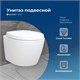 AQUANET Унитаз подвесной ZVEZDA ZV-1 белый AQUANET-303977 - фото 333852