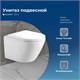 AQUANET Унитаз подвесной ZVEZDA ZV-2 белый AQUANET-303978 - фото 333887