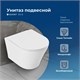 AQUANET Унитаз подвесной ZVEZDA ZV-3 белый AQUANET-336319 - фото 333896