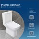 AQUANET Чаша напольного унитаза Rimless Cube 2-C CL-12288, белый AQUANET-240208 - фото 334005