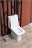 AQUANET Чаша напольного унитаза Rimless Cube 2-C CL-12288, белый AQUANET-240208 - фото 334017