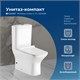 AQUANET Чаша напольного унитаза Rimless Cube-C CL-12248B, белый AQUANET-210759 - фото 334022