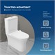AQUANET Чаша напольного унитаза Rimless Roll-C CL-12249B, белый AQUANET-210764 - фото 334042