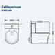 AQUANET Чаша напольного унитаза Rimless Roll-C CL-12249B, белый AQUANET-210764 - фото 334043
