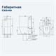AQUANET Чаша напольного унитаза ZVEZDA ZV-2-C1, белый AQUANET-336320 - фото 334092
