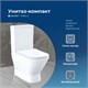 AQUANET Чаша унитаза Fine Rimless FINE-C Soft Close, белый AQUANET-273786 - фото 334117