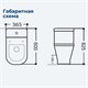 AQUANET Чаша унитаза Fine Rimless FINE-C Soft Close, белый AQUANET-273786 - фото 334118