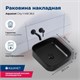 AQUANET City Раковина накладная ширина 40 см, белый AQUANET-211280 - фото 334394