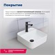 AQUANET City Раковина накладная ширина 40 см, белый AQUANET-211281 - фото 334421