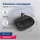 AQUANET Lake Раковина накладная ширина 50 см, белый AQUANET-211287 - фото 334479