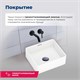 AQUANET Perfect Раковина накладная ширина 40 см, белый AQUANET-273675 - фото 334551