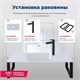 AQUANET Perfect Раковина накладная ширина 40 см, белый AQUANET-273675 - фото 334553