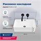 AQUANET Perfect Раковина накладная ширина 40 см, черный AQUANET-273678 - фото 334561
