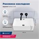 AQUANET Perfect Раковина накладная ширина 50 см, белый AQUANET-273674 - фото 334571