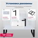 AQUANET Perfect Раковина накладная ширина 50 см, белый AQUANET-273674 - фото 334576