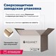 AQUANET Perfect Раковина накладная ширина 50 см, черный AQUANET-273677