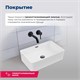 AQUANET Perfect Раковина накладная ширина 55 см, белый AQUANET-273673 - фото 334593