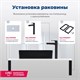 AQUANET Perfect Раковина накладная ширина 55 см, черный AQUANET-273676 - фото 334604