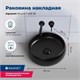 AQUANET Round Раковина накладная ширина 35 см, белый AQUANET-273679 - фото 334607