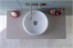 AQUANET Round Раковина накладная ширина 35 см, белый AQUANET-273679 - фото 334616