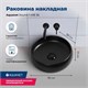 AQUANET Round Раковина накладная ширина 35 см, черный AQUANET-273680 - фото 334621