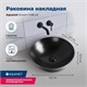 AQUANET Smart Раковина накладная ширина 40 см, белый AQUANET-273685 - фото 334630