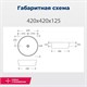 AQUANET Smart Раковина накладная ширина 40 см, белый AQUANET-273685 - фото 334632