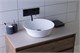AQUANET Smart Раковина накладная ширина 40 см, белый AQUANET-273685 - фото 334641