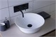 AQUANET Smart Раковина накладная ширина 40 см, белый AQUANET-273685 - фото 334642