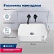 AQUANET Smart Раковина накладная ширина 40 см, черный AQUANET-273686