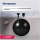 AQUANET Smart Раковина накладная ширина 40 см, черный AQUANET-273686