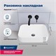 AQUANET Раковина накладная ширина 50 см, белый AQUANET-211282 - фото 334654