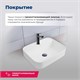 AQUANET Раковина накладная ширина 50 см, белый AQUANET-211283 - фото 334680