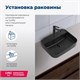 AQUANET Soul Раковина накладная ширина 50 см, черный AQUANET-273670 - фото 334690