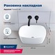 AQUANET Trend Раковина накладная ширина 40 см, белый AQUANET-273683 - фото 334695