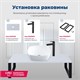 AQUANET Trend Раковина накладная ширина 40 см, белый AQUANET-273683 - фото 334700