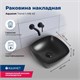 AQUANET Trend Раковина накладная ширина 40 см, черный AQUANET-273684 - фото 334709