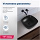 AQUANET Trend Раковина накладная ширина 40 см, черный AQUANET-273684 - фото 334713