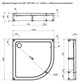 AQUANET GL180 Душевой поддон четверть круга размер 100x100 см, цвет белый AQUANET-265563 - фото 335734