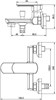 AQUANET Cinetic Смеситель для ванны, цвет хром AQUANET-216753 - фото 336056