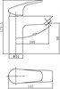 AQUANET Static Смеситель для раковины, цвет хром AQUANET-237441 - фото 336186
