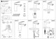 AQUANET Static Смеситель для раковины, цвет черный AQUANET-261820 - фото 336194
