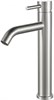 AQUANET Steel Смеситель для раковины, цвет сталь AQUANET-242967