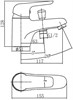 AQUANET Pragmatic Смеситель на борт ванны, цвет хром AQUANET-216771 - фото 336213