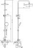 AQUANET Arctic Душевая стойка для ванны с душем, цвет белый / хром AQUANET-AF520-72-R-CW - фото 336225