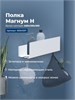 AQUANET Полка Магнум Н 40x12 белая матовая AQUANET-341537 - фото 336611