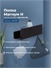 AQUANET Полка Магнум Н 40x12 черная матовая AQUANET-341531 - фото 336618